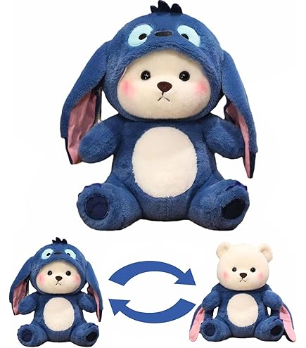 Amazon.co.jp: スティッチ 抱きまくら ぬいぐるみ クッション リロ